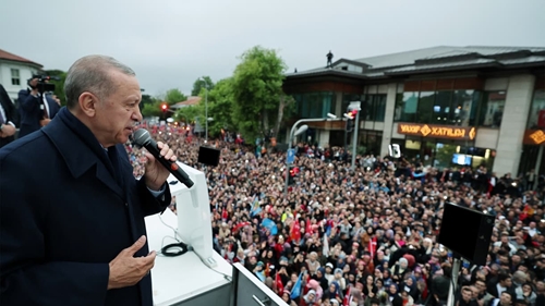 Ông Erdogan tái đắc cử Tổng thống Thổ Nhĩ Kỳ